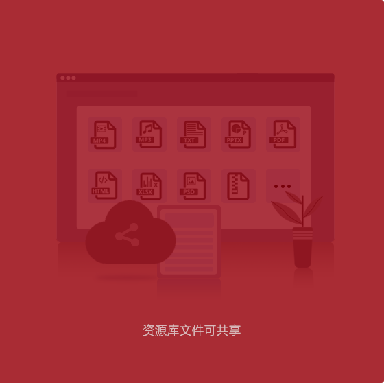 冰球突破游戏网站(中国)官方手机版APP下载
