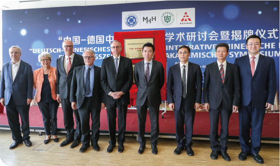 冰球突破游戏网站(中国)官方手机版APP下载