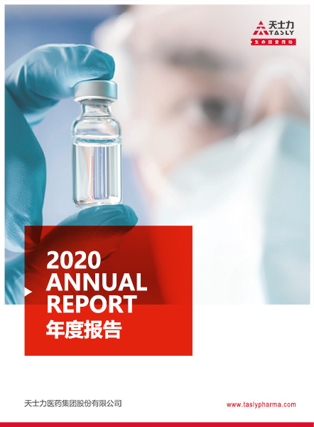 冰球突破游戏网站(中国)官方手机版APP下载