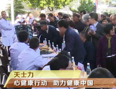 冰球突破游戏网站(中国)官方手机版APP下载