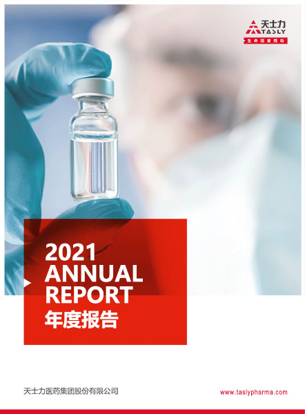冰球突破游戏网站(中国)官方手机版APP下载