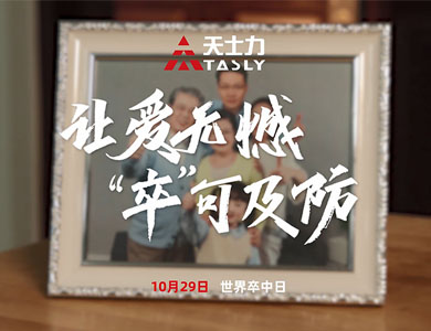 冰球突破游戏网站(中国)官方手机版APP下载