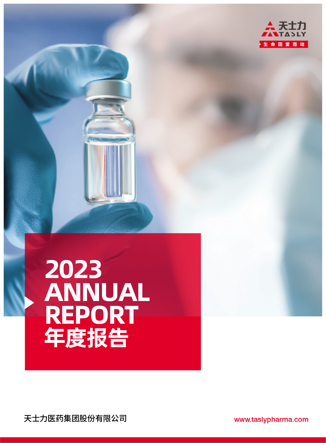 冰球突破游戏网站(中国)官方手机版APP下载