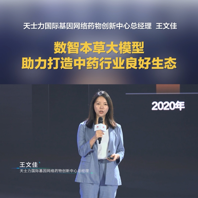冰球突破游戏网站(中国)官方手机版APP下载