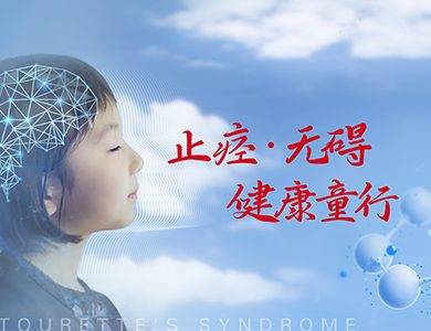 冰球突破游戏网站(中国)官方手机版APP下载