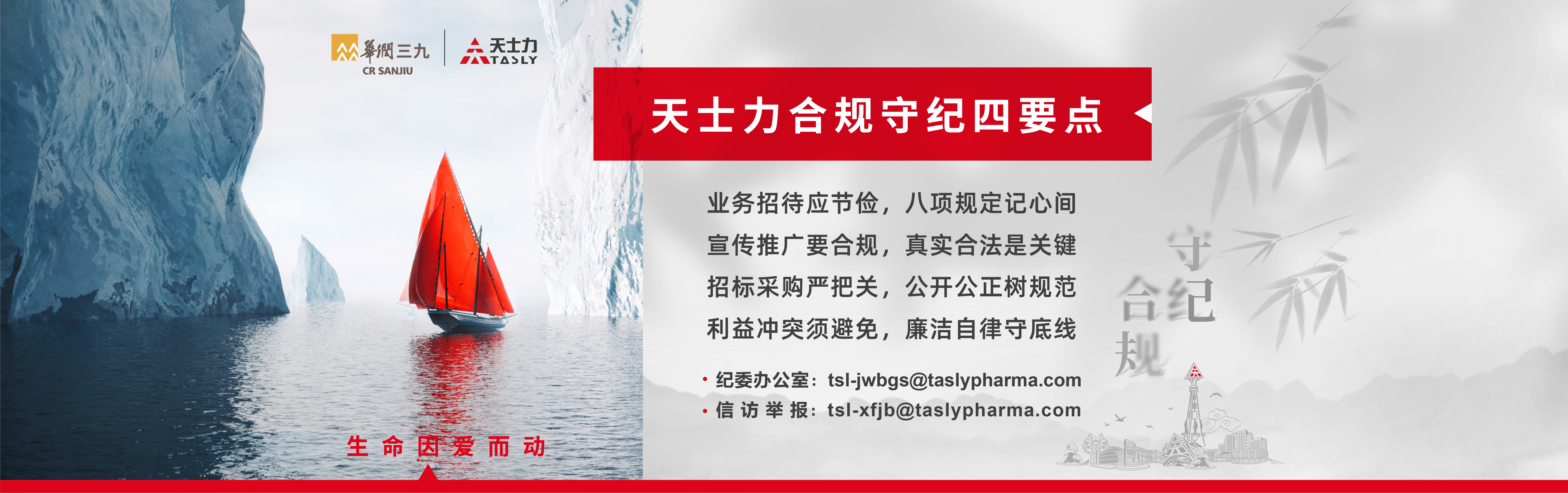 冰球突破游戏网站(中国)官方手机版APP下载
